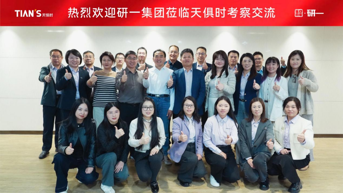 xc sports(中国区)-官方网站