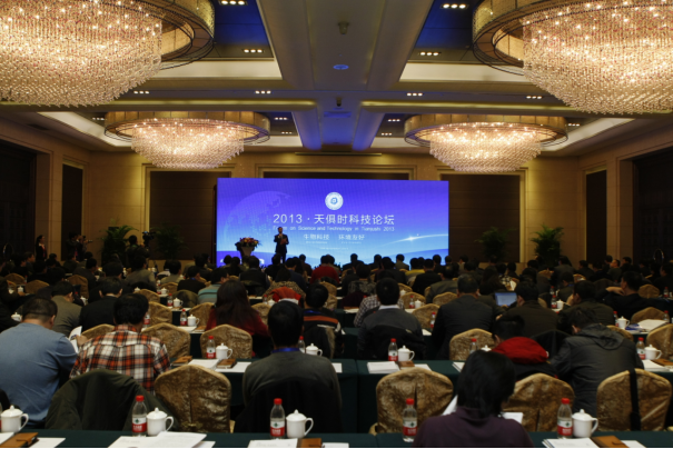 xc sports(中国区)-官方网站