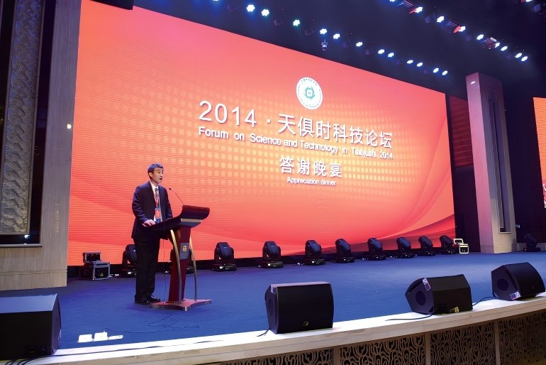 xc sports(中国区)-官方网站