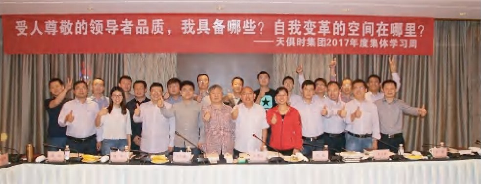 xc sports(中国区)-官方网站