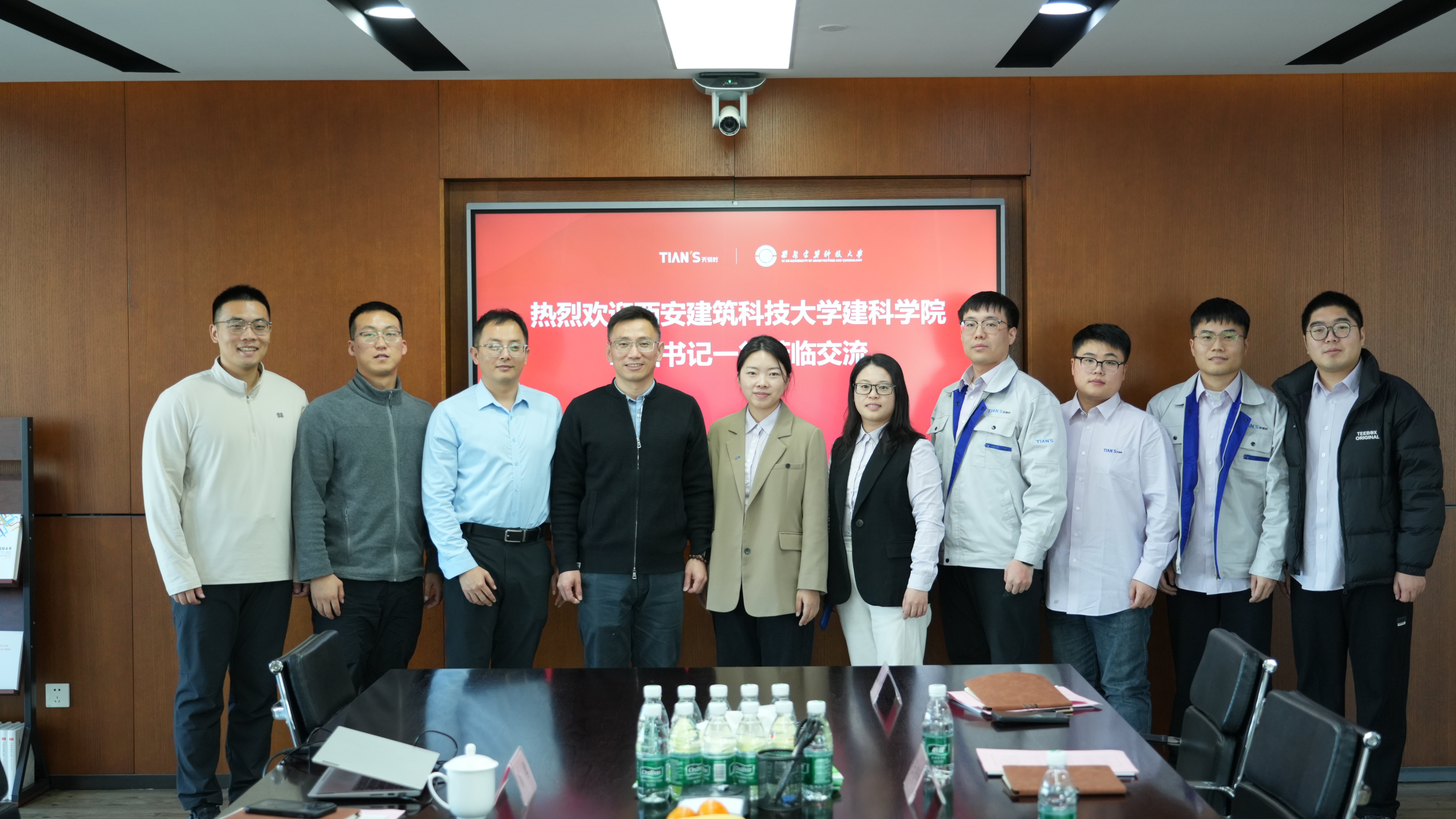 xc sports(中国区)-官方网站