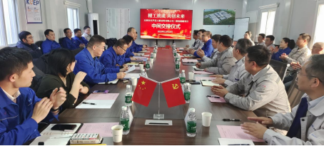 xc sports(中国区)-官方网站