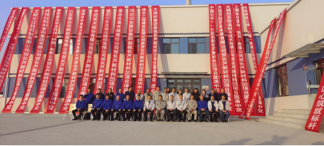 xc sports(中国区)-官方网站