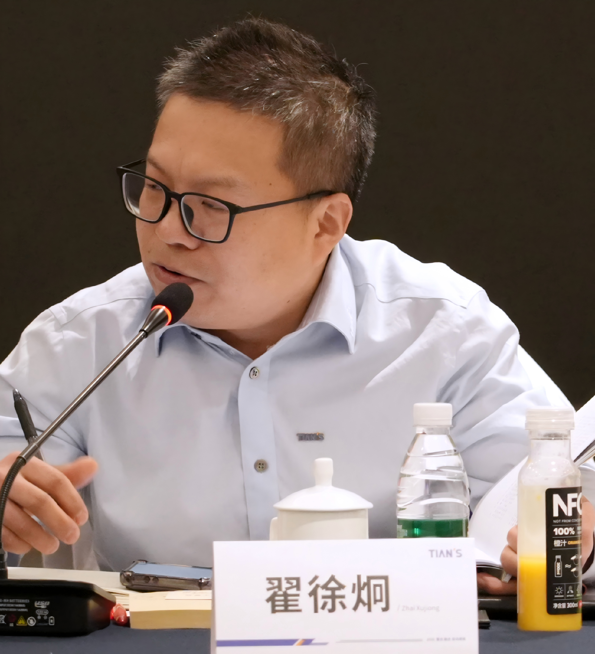 6972e580f0788 xc sports(中国区)-官方网站