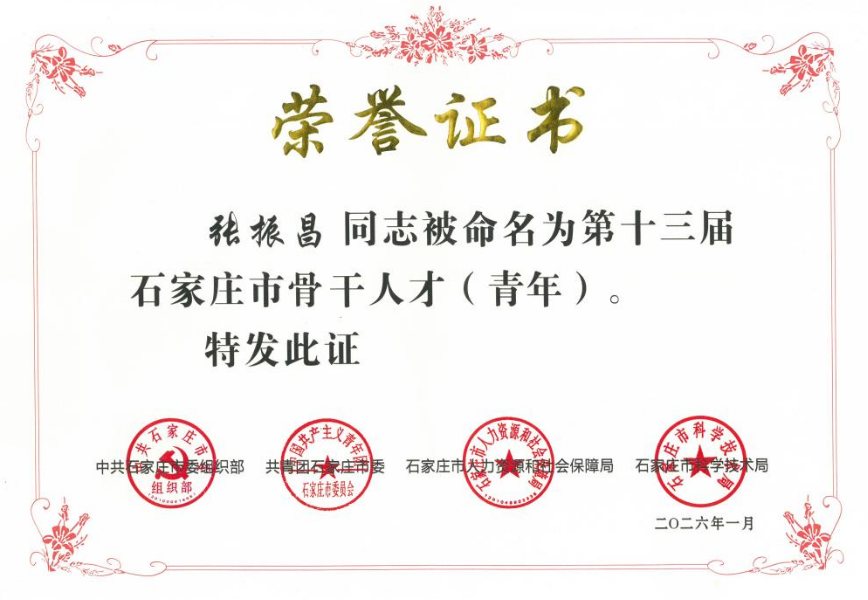 1jgmel20t18ld4lkm xc sports(中国区)-官方网站