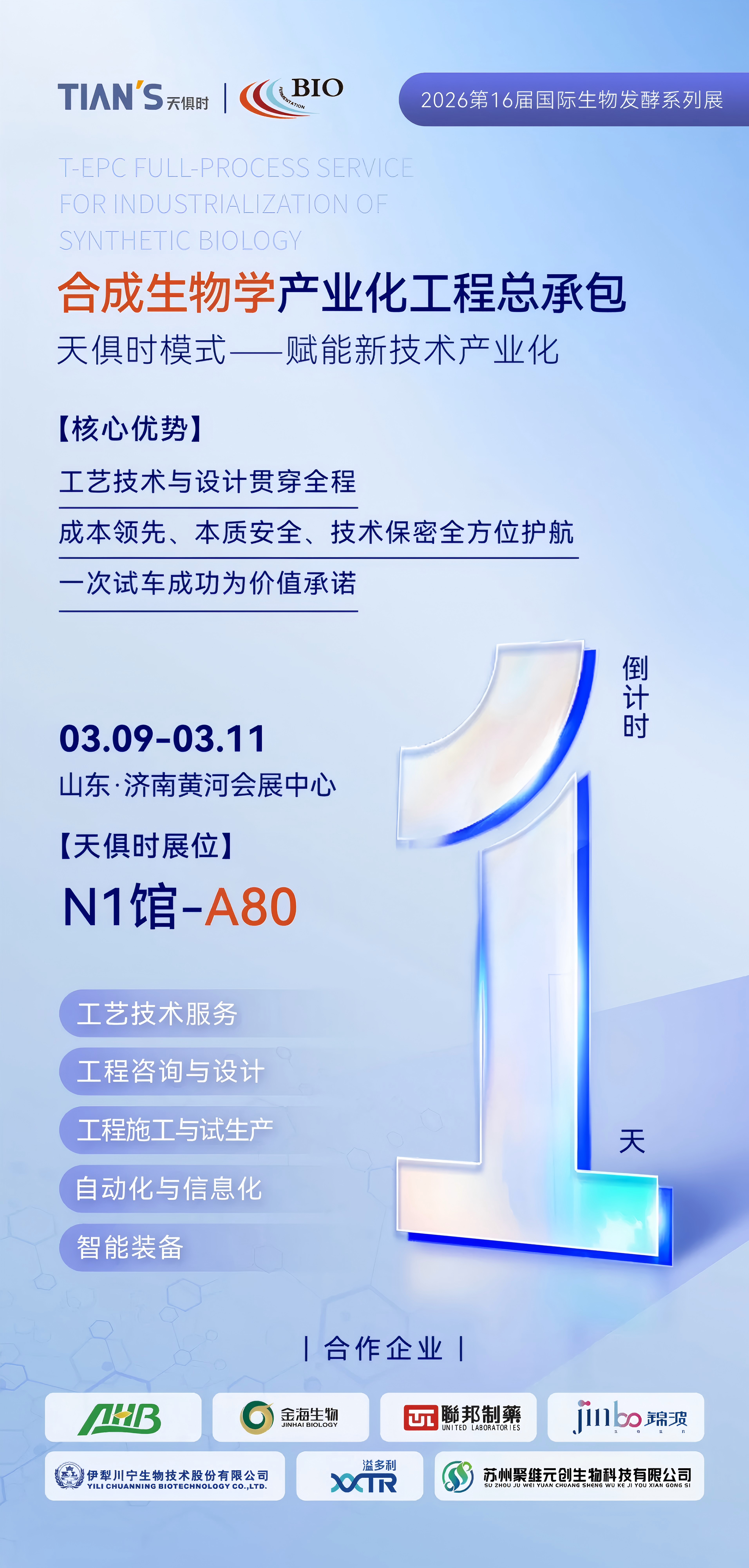 xc sports(中国区)-官方网站