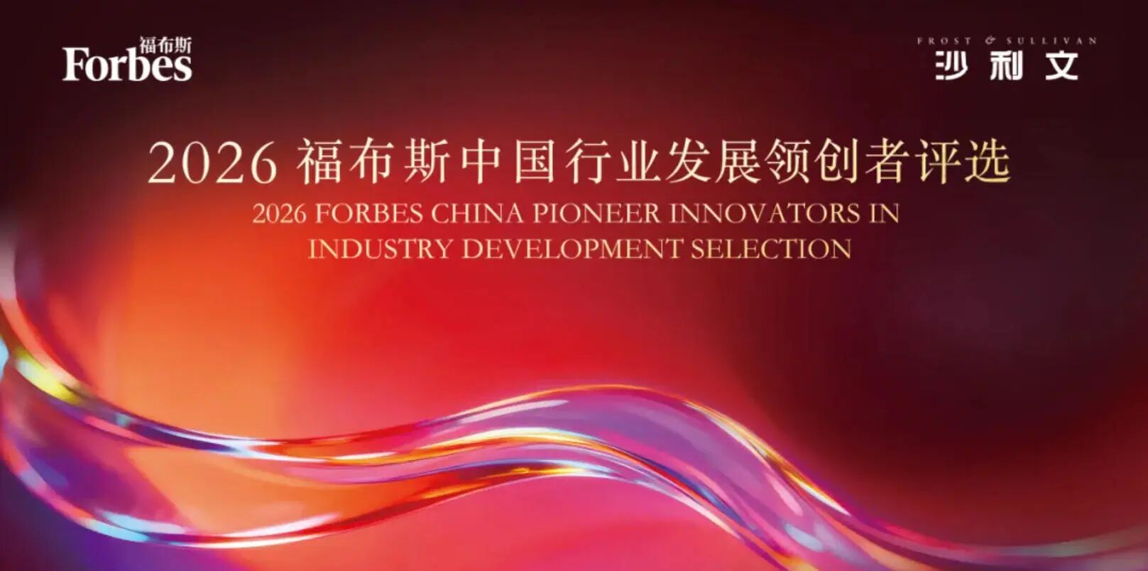 69bb6c3789fa1 xc sports(中国区)-官方网站