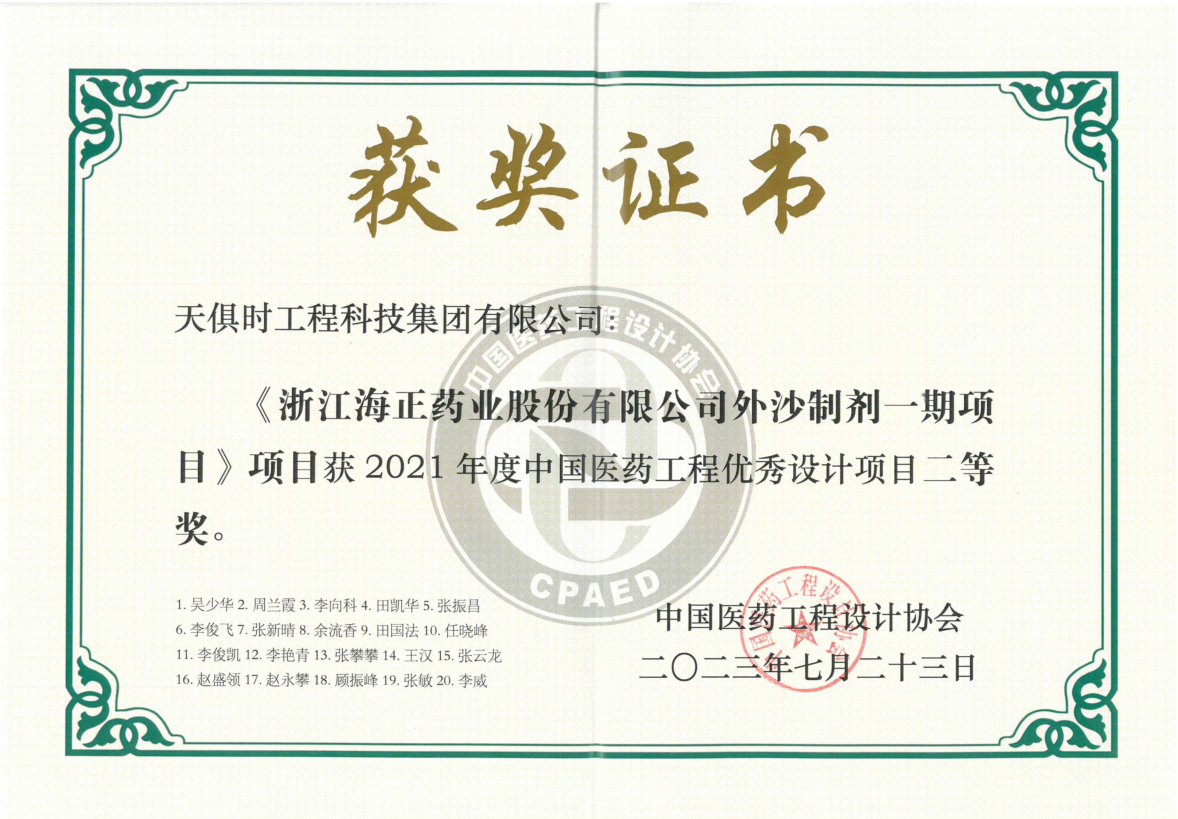 xc sports(中国区)-官方网站