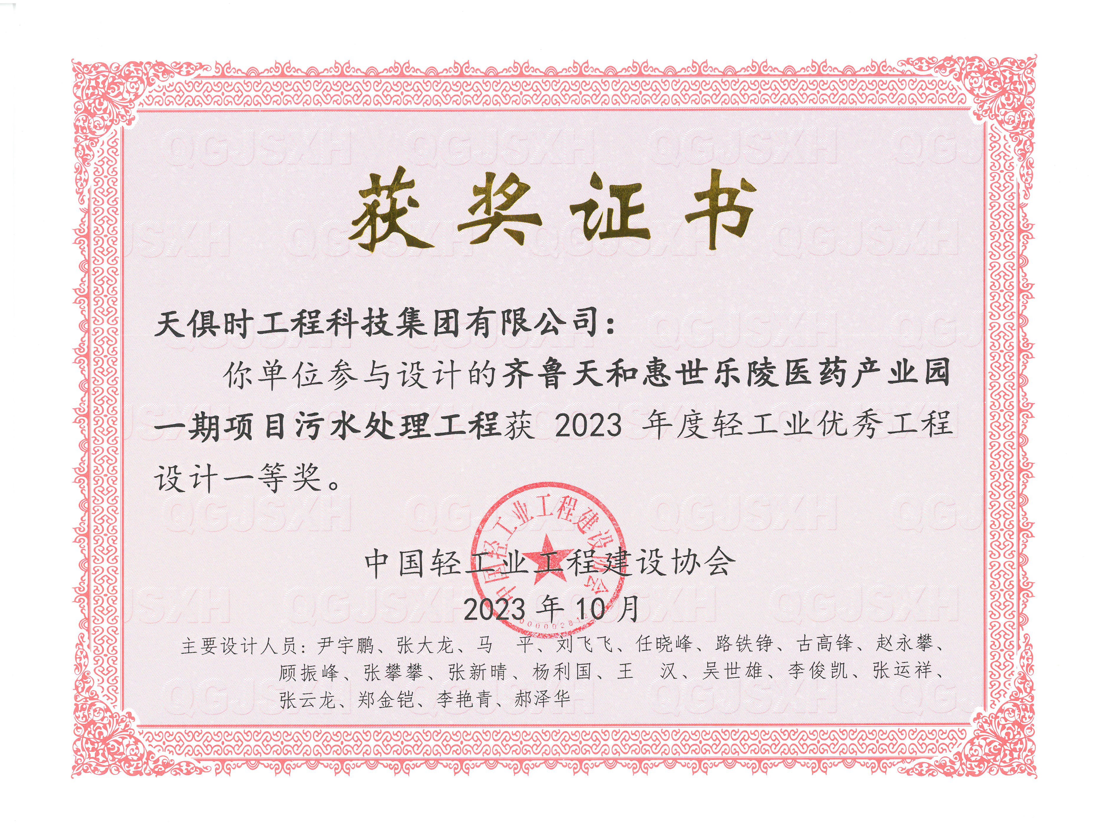 xc sports(中国区)-官方网站