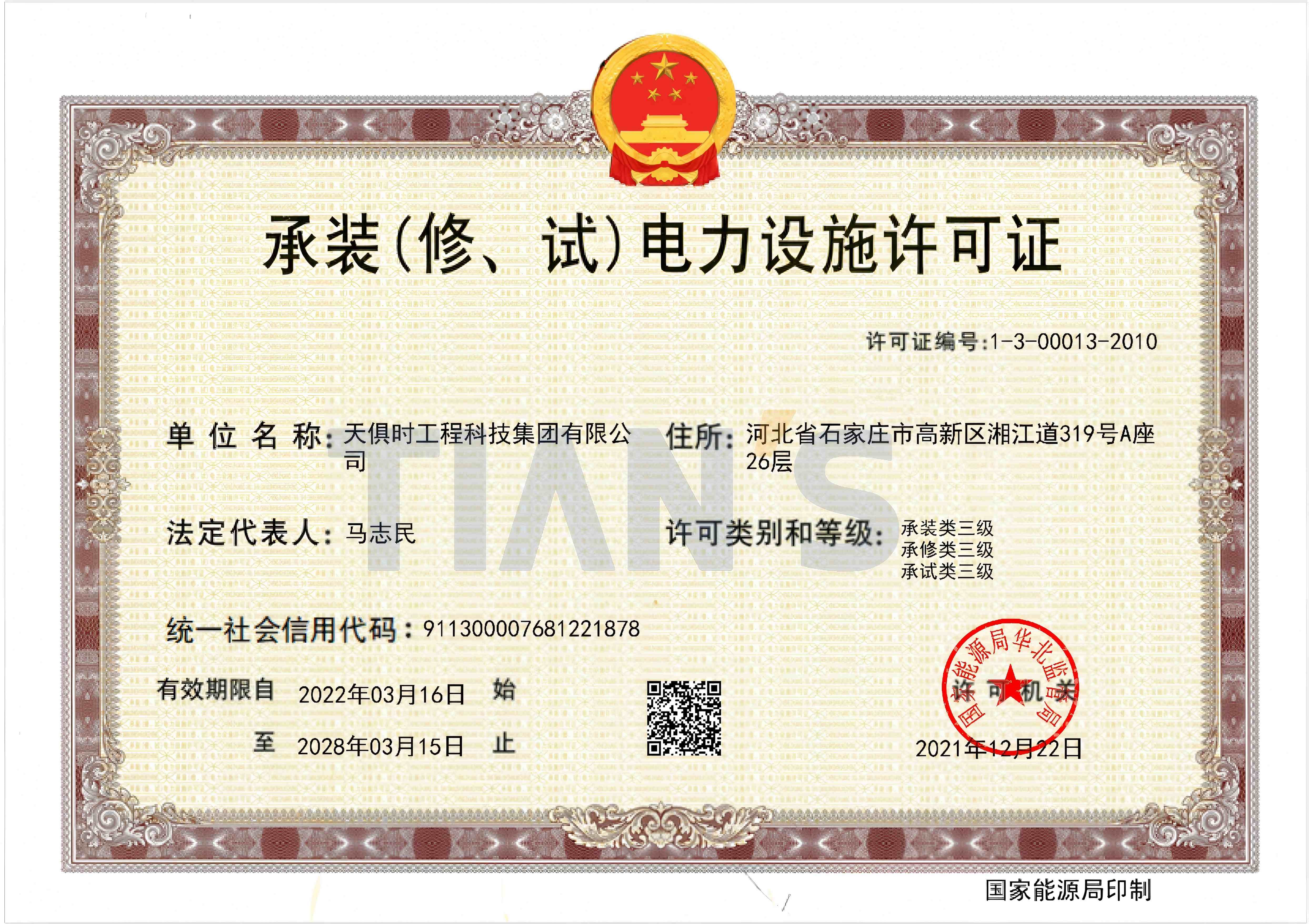 xc sports(中国区)-官方网站