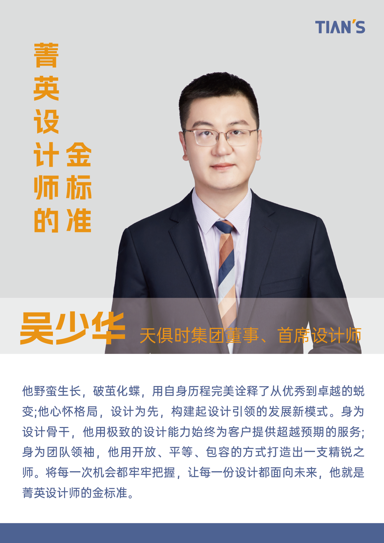 xc sports(中国区)-官方网站