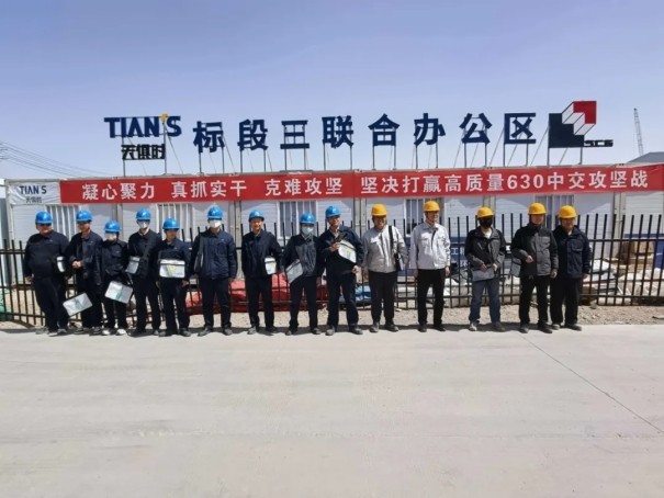 1joikol77u121653s xc sports(中国区)-官方网站