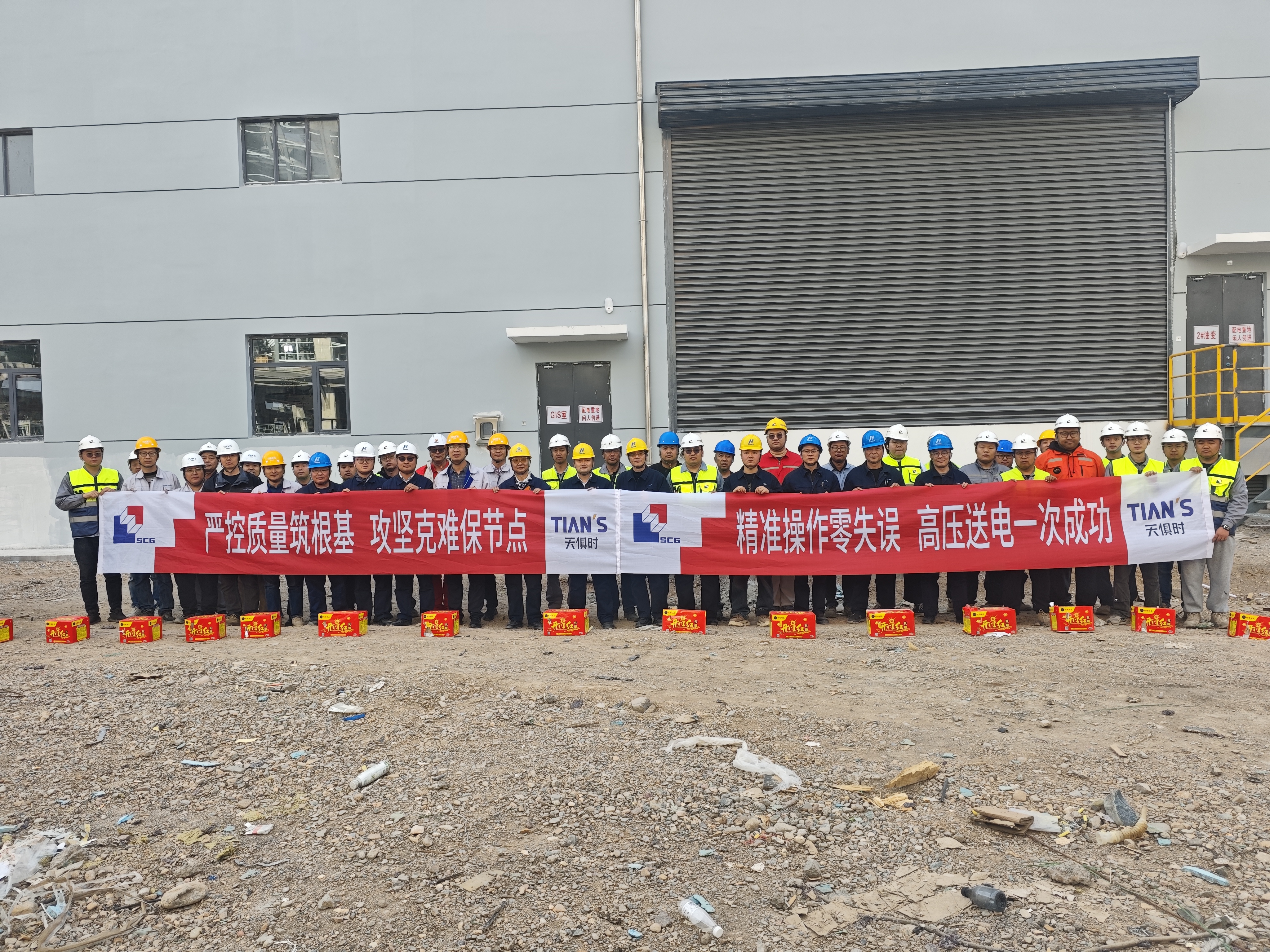 6a13c586a8151 xc sports(中国区)-官方网站