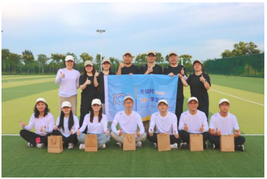xc sports(中国区)-官方网站