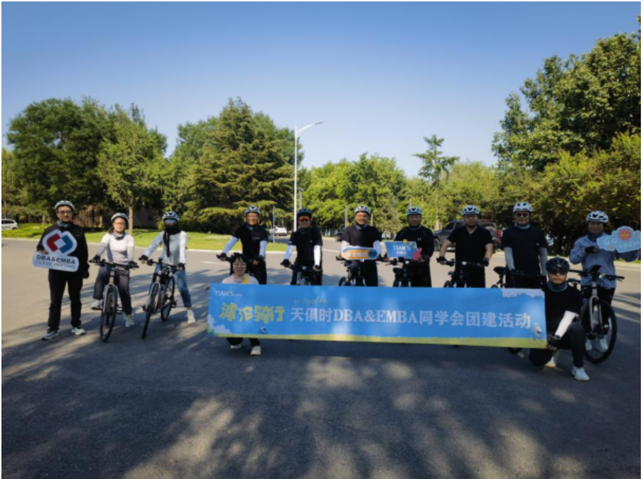 6a214e2c3f92a xc sports(中国区)-官方网站
