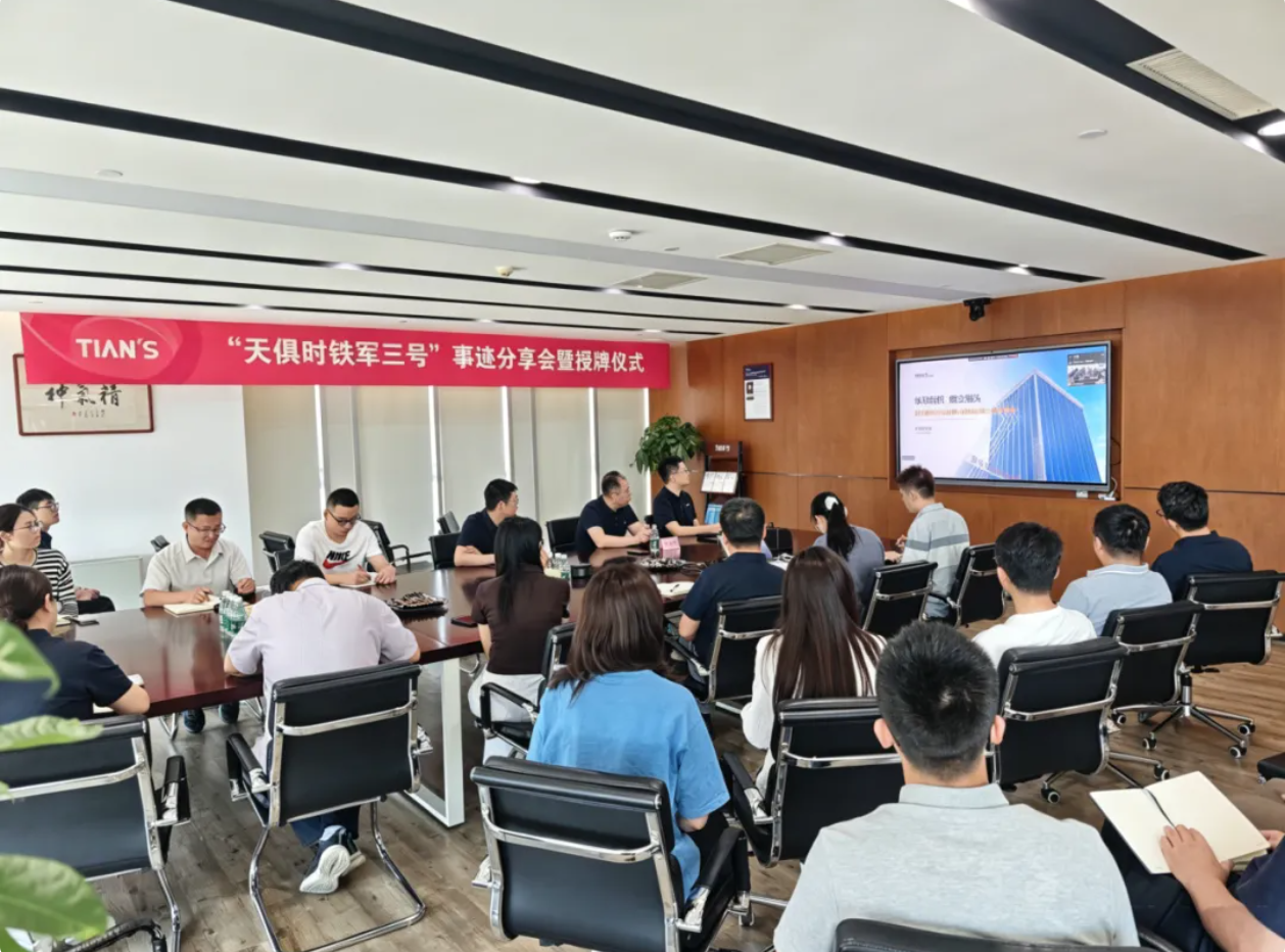 xc sports(中国区)-官方网站