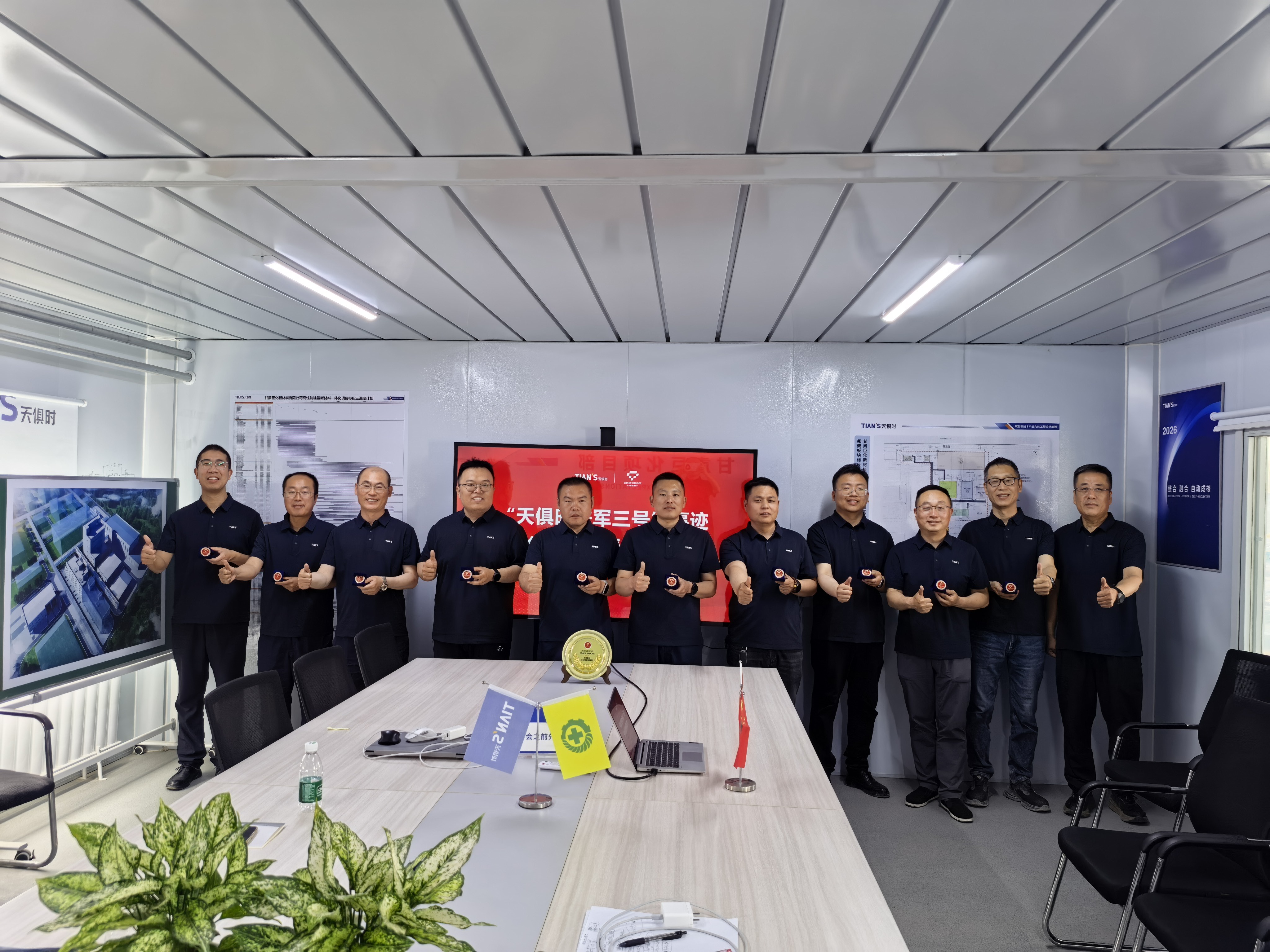 xc sports(中国区)-官方网站