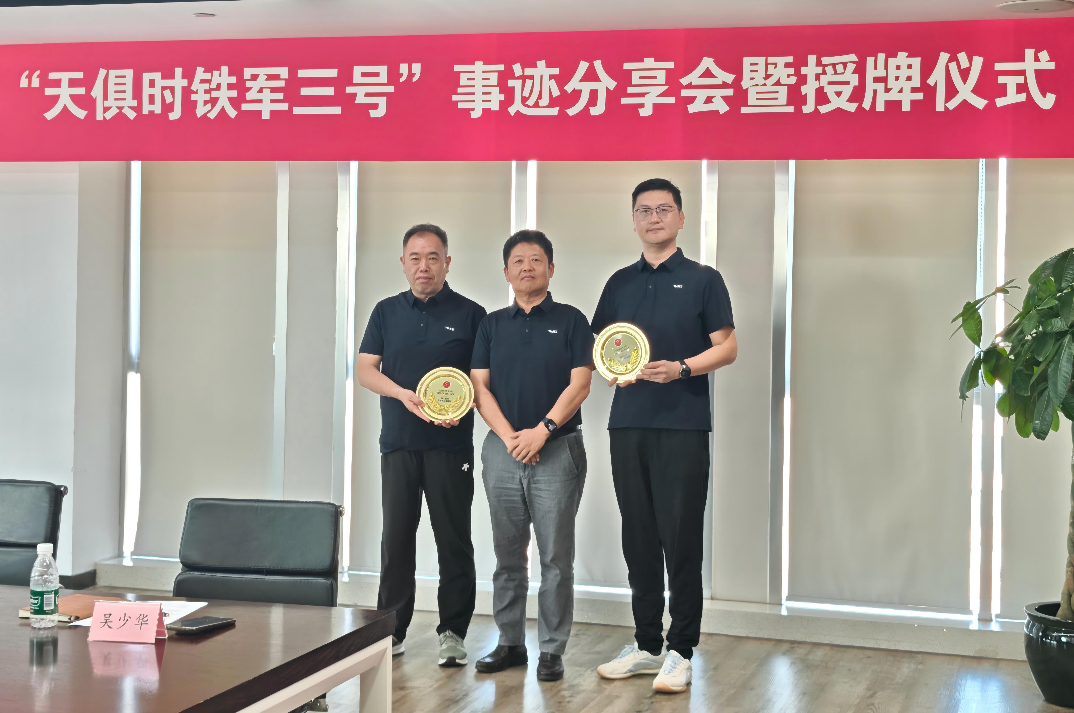 xc sports(中国区)-官方网站