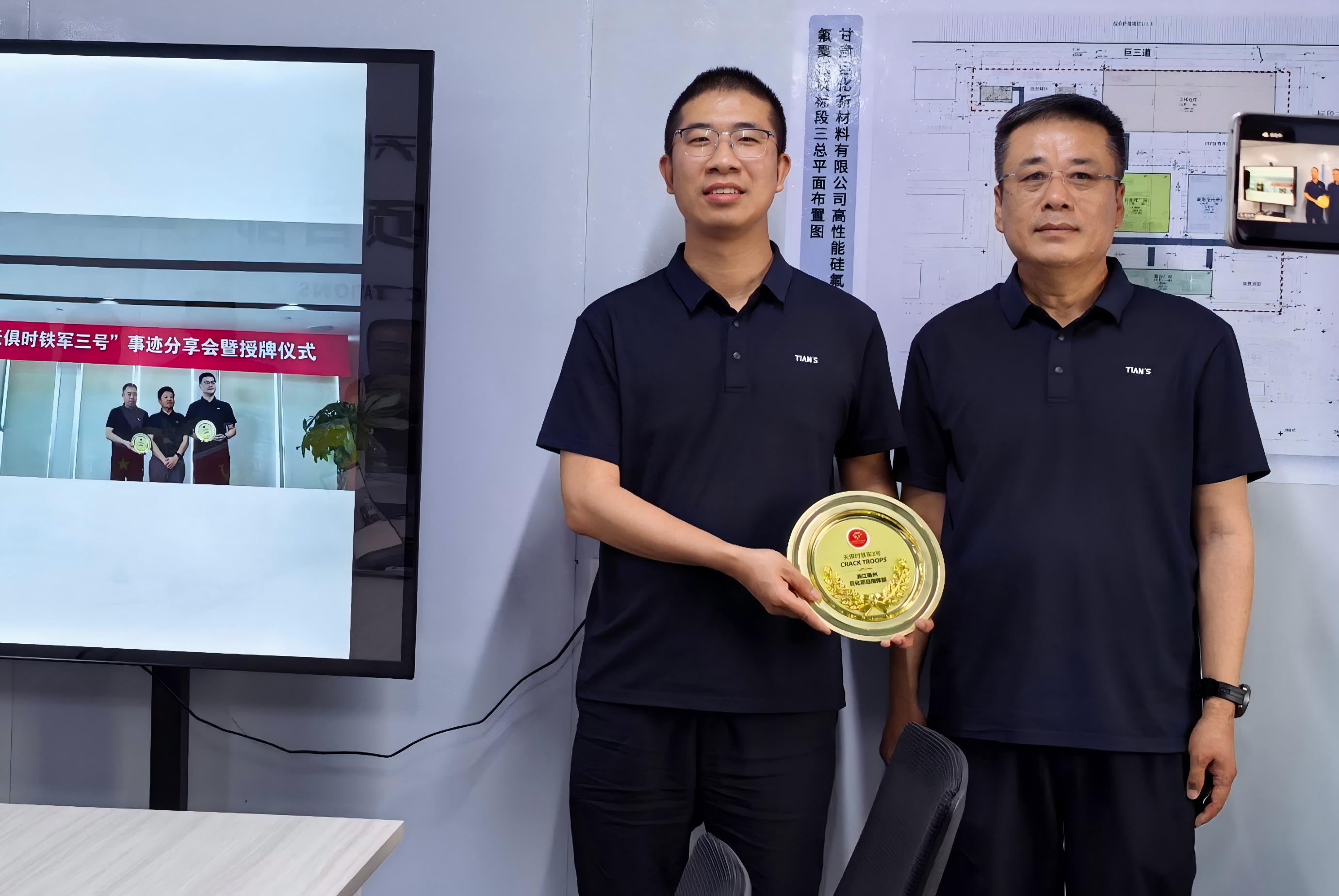 xc sports(中国区)-官方网站
