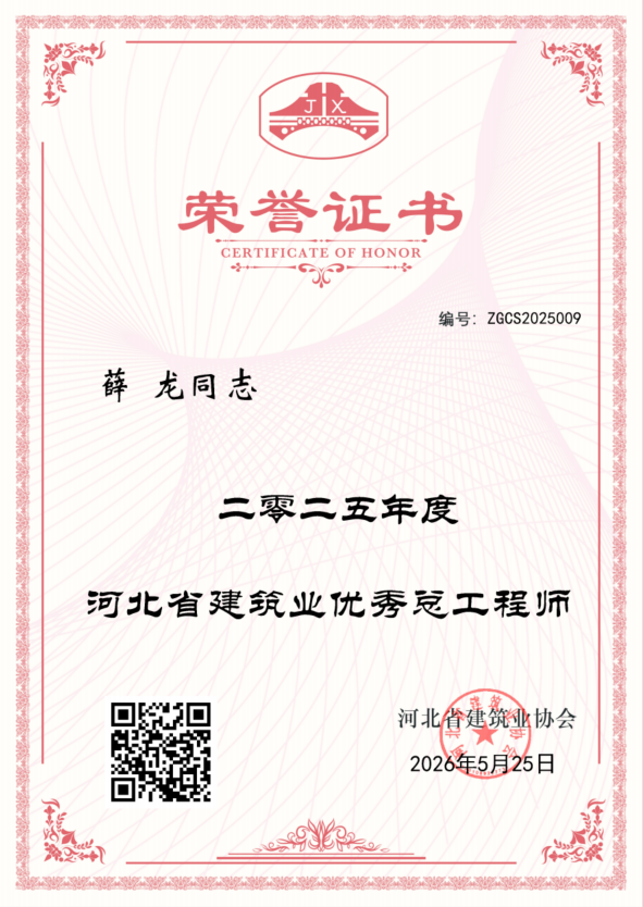 6a30c045d340c xc sports(中国区)-官方网站