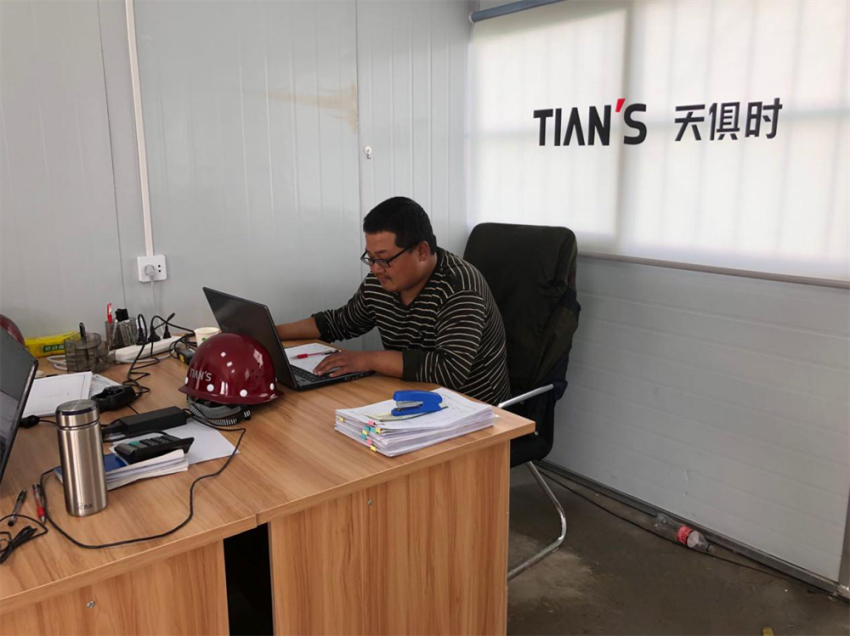 xc sports(中国区)-官方网站