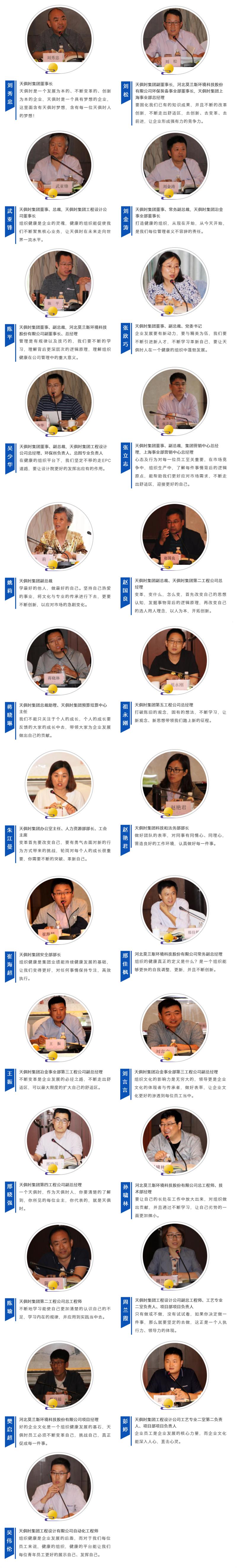xc sports(中国区)-官方网站