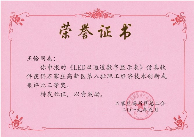 xc sports(中国区)-官方网站