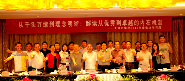 xc sports(中国区)-官方网站