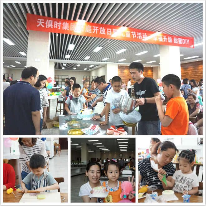 xc sports(中国区)-官方网站