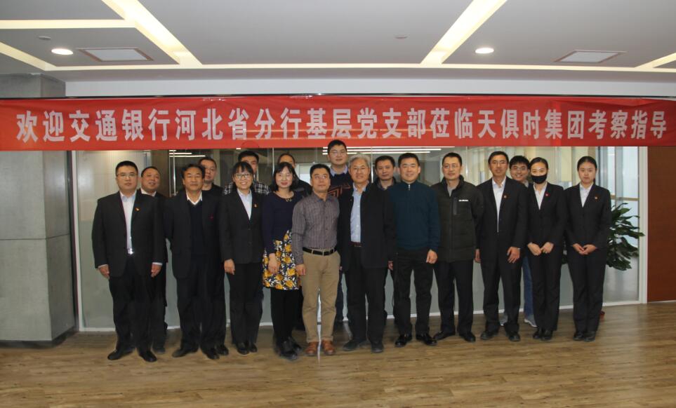 xc sports(中国区)-官方网站