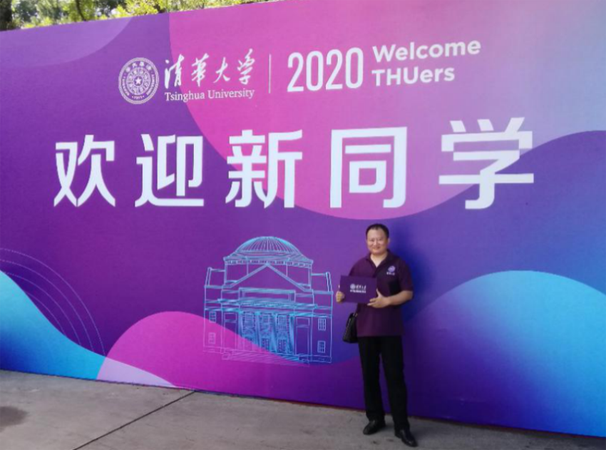 xc sports(中国区)-官方网站