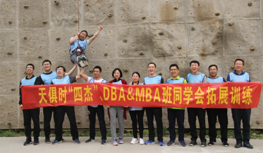 xc sports(中国区)-官方网站