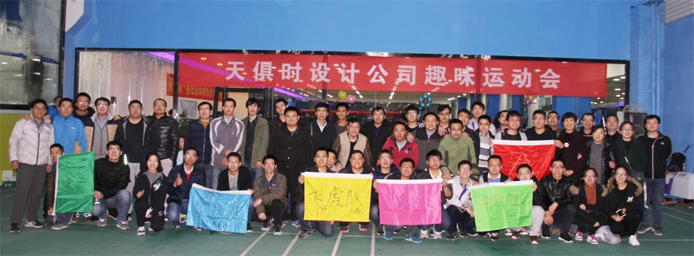 xc sports(中国区)-官方网站