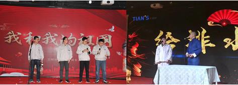 xc sports(中国区)-官方网站