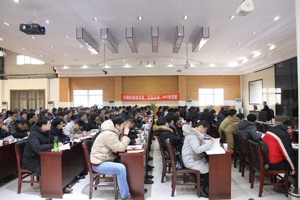 xc sports(中国区)-官方网站