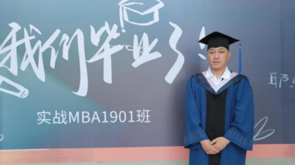 xc sports(中国区)-官方网站