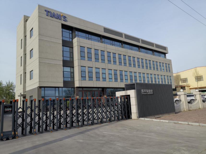 xc sports(中国区)-官方网站