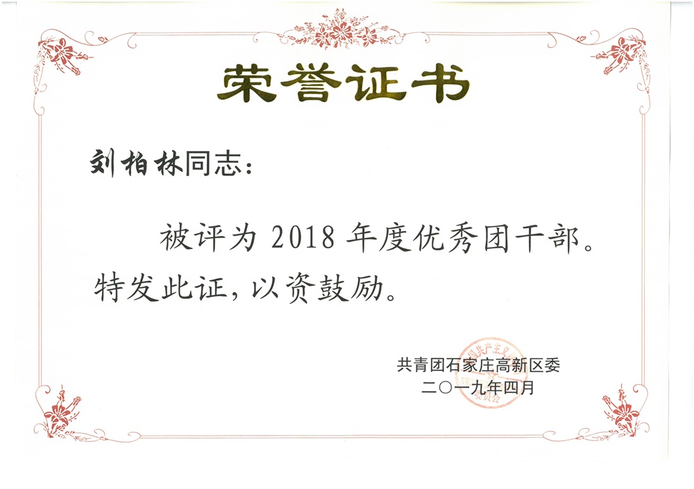 xc sports(中国区)-官方网站