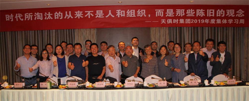 xc sports(中国区)-官方网站