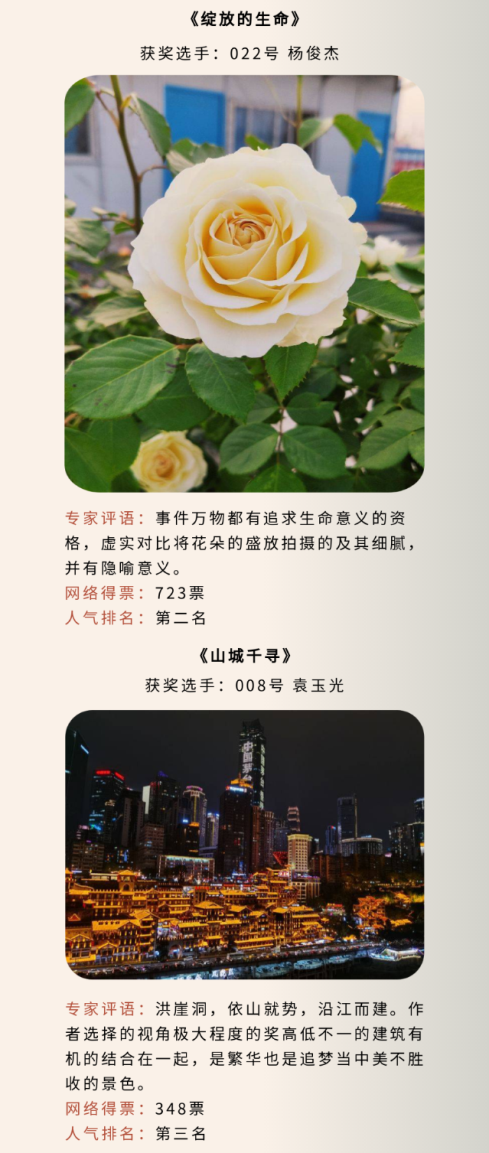 xc sports(中国区)-官方网站