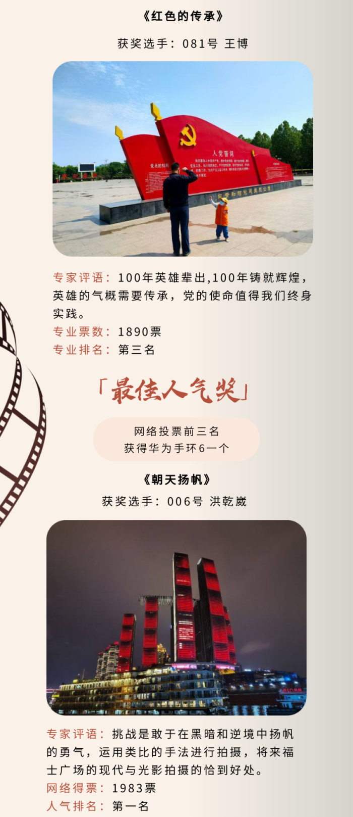 xc sports(中国区)-官方网站