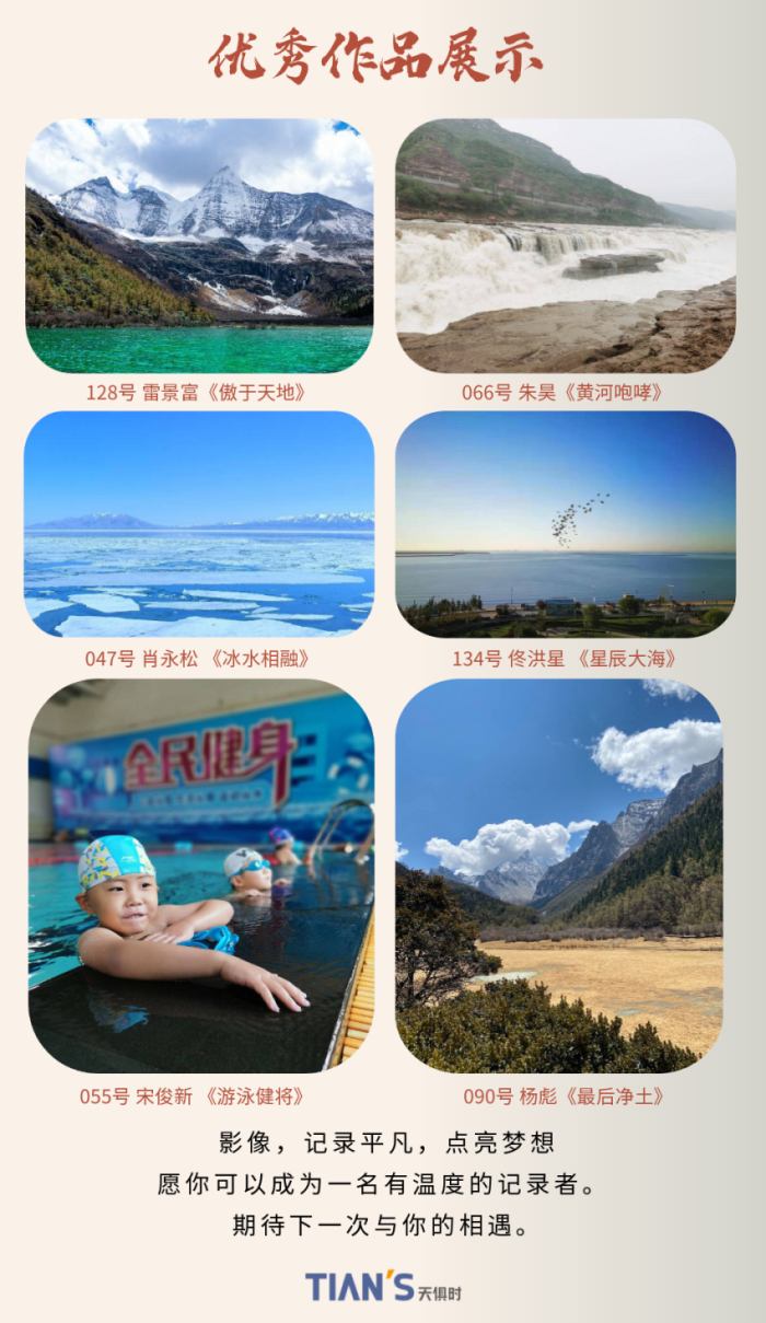 xc sports(中国区)-官方网站