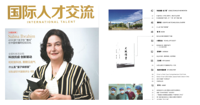 xc sports(中国区)-官方网站