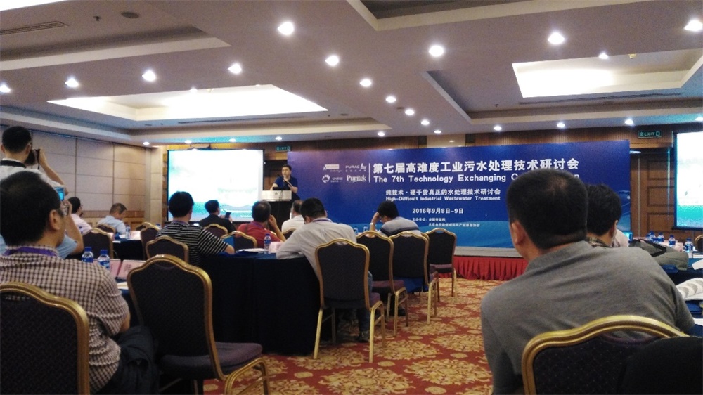 xc sports(中国区)-官方网站